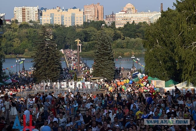 Белгород