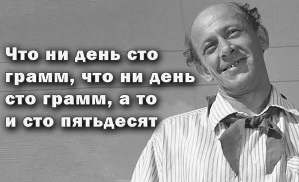 Что запостить в твиттере, чтобы всяких там корежило?