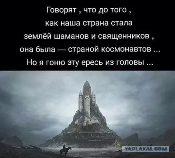 Десять