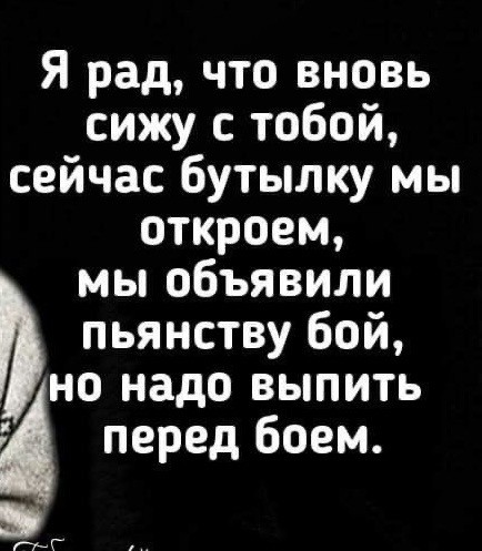 Так себе картинки 15.10.24