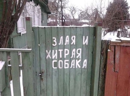 Между нами тает лёд