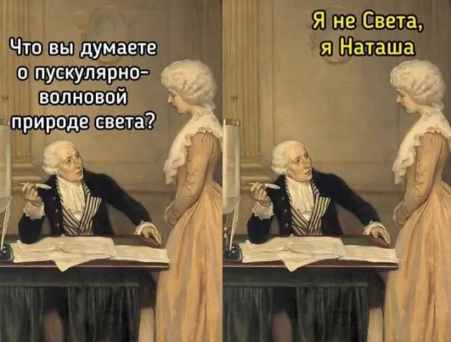 Завалялось тут случайно немного забавных картинок