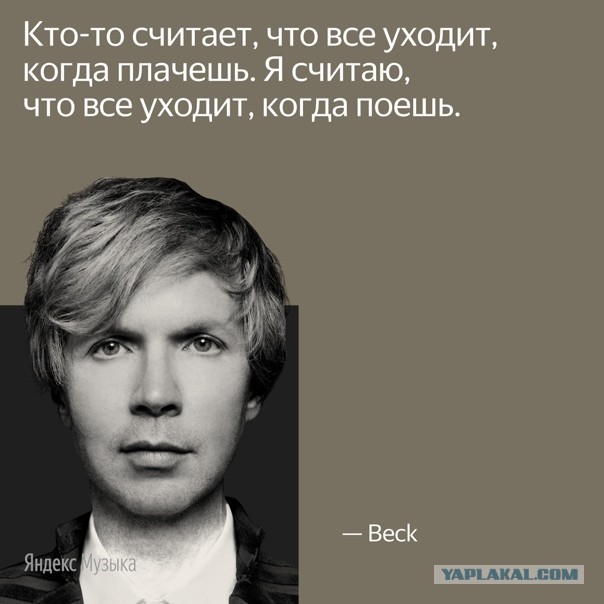 Когда Ё жизненно необходима⁠⁠