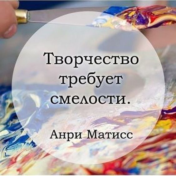 Прикольные и просто красивые картинки 06.12.2024