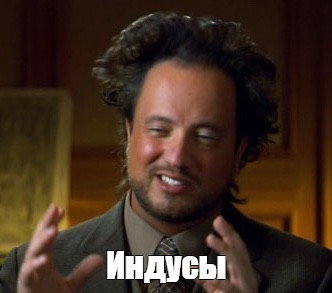 Развлекуха