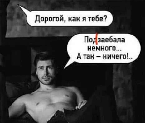 Картинки разные с надписями и без
