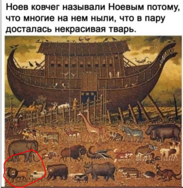 Всего понемногу. От 17.01.2025