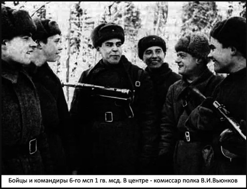 Бессмертный Полк ЯП. Голубев Дмитрий Павлович.