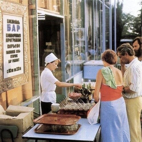 Фотографии из прошлого нашей страны в цвете -100