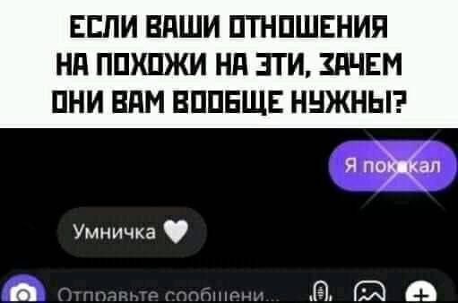 Веселые картинки в пятницу (18.04)