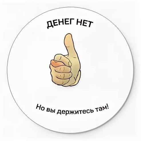 Путин выделил каждому селу в Южной Осетии миллион рублей