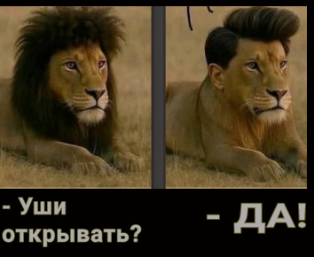 Мемчики из интернетов на середину недели