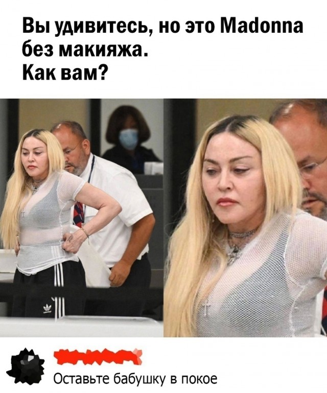 Так себе картинки 27.05.25