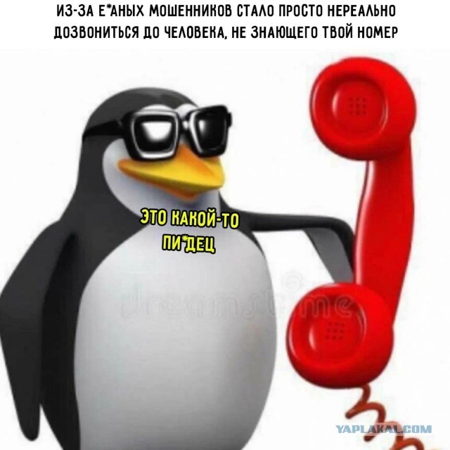 Так себе картинки 01.06.25