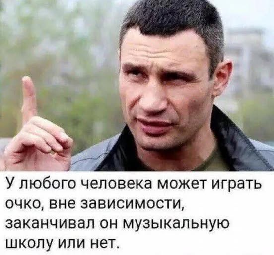 Завалялось тут случайно немного забавных картинок