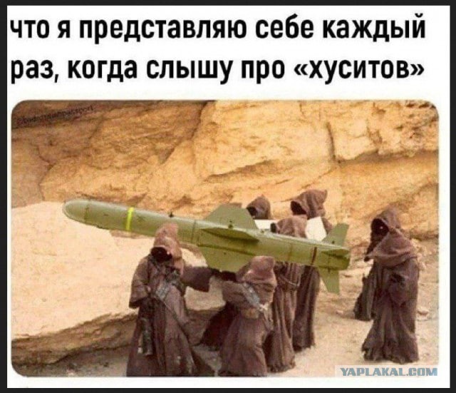 Видео затопления сухогруза Eternity С в Красном море после атаки хуситов