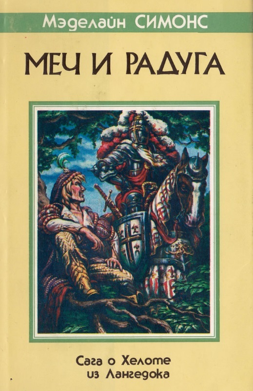 По каким книгам еще не снимали фильмы и сериалы, хотя могли бы.