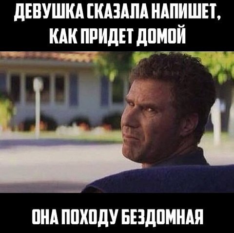 Картинки для деградации 38 (разной степени свежести)