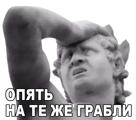 Сухой закон хотят ввести в России на время СВО