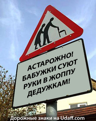 Картинки для деградации 49 (разной степени свежести)