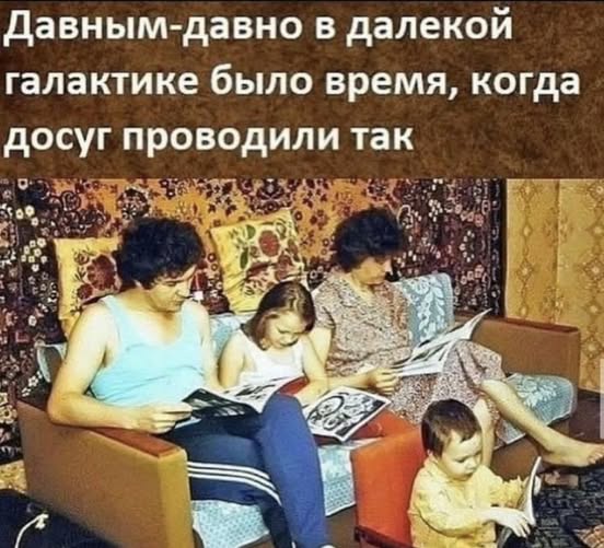 Воскресные картинки