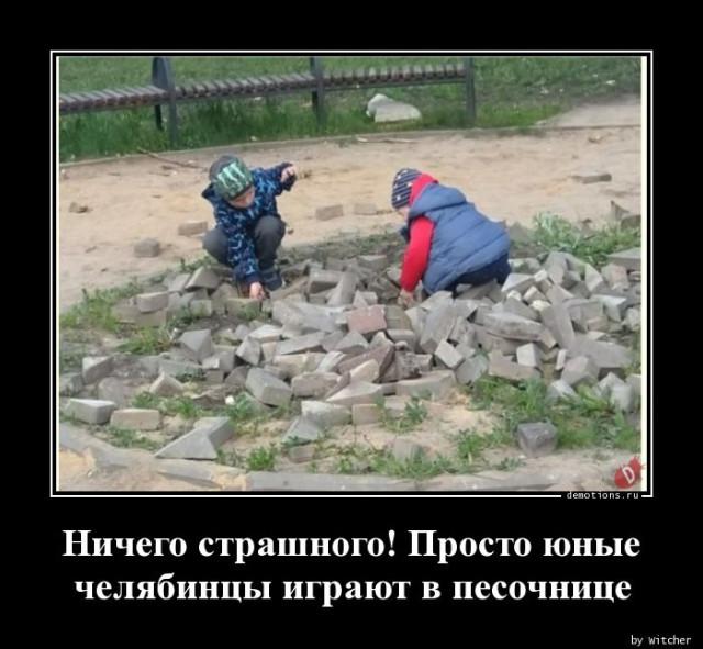 Картинки для деградации 83 (разной степени свежести)