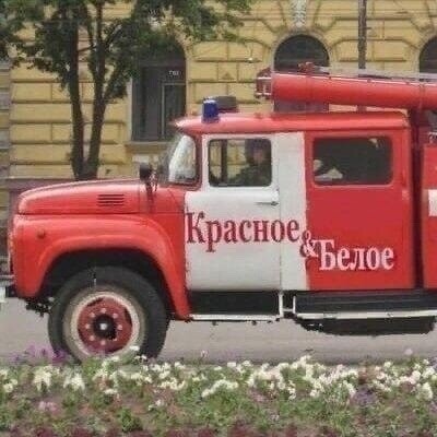 Воскресные картинки