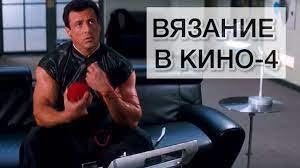Менты, вы уху ели?
