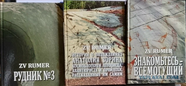 Книга ПОВЕСТИ