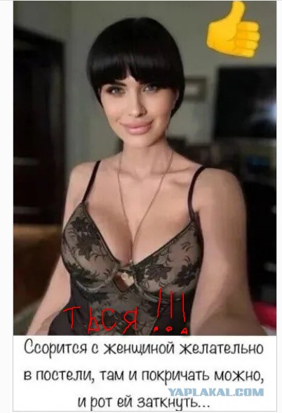 Юмор в картинках и без
