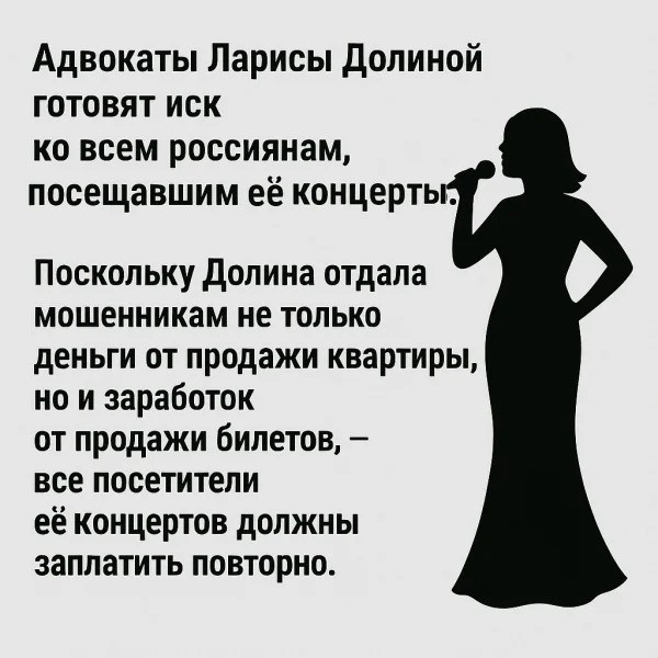 Пятницы картинки