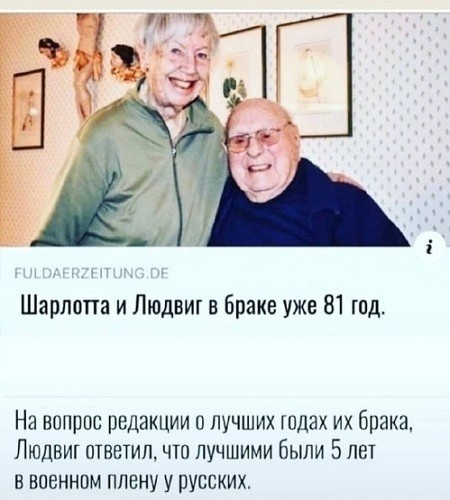 Последняя маленькая пятница 2025
