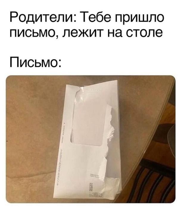 Картинки для деградации 136 (разной степени свежести