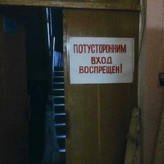 Картинки для деградации 136 (разной степени свежести