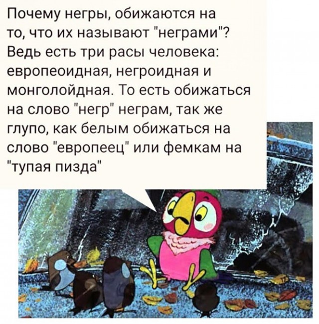 Картиночки, баянчики 01 марта