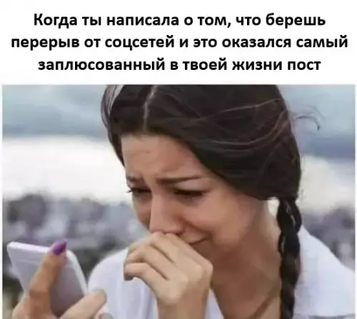 Картиночки, баянчики 06 марта
