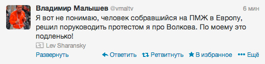 Алексей Навальный признан виновным