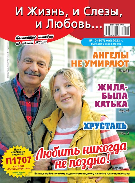 Повариха подкармливала двух голодных мальчишек, а через 18 лет они приехали за ней на черных внедорожниках