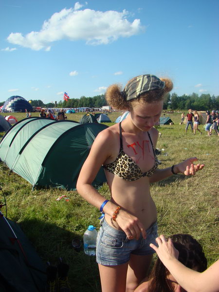 Нашествие 2009