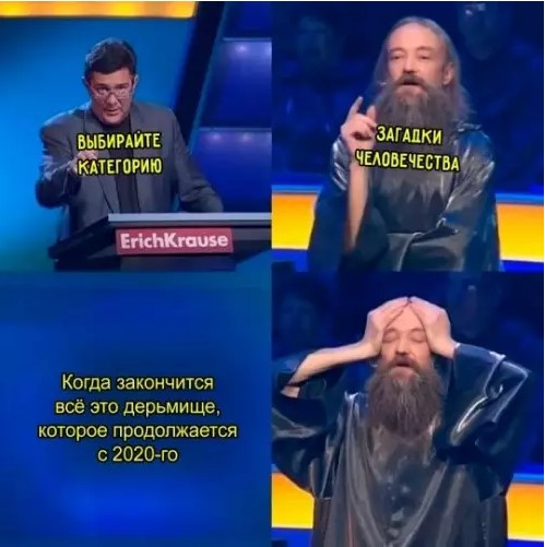 Картиночки, баянчики 24 марта