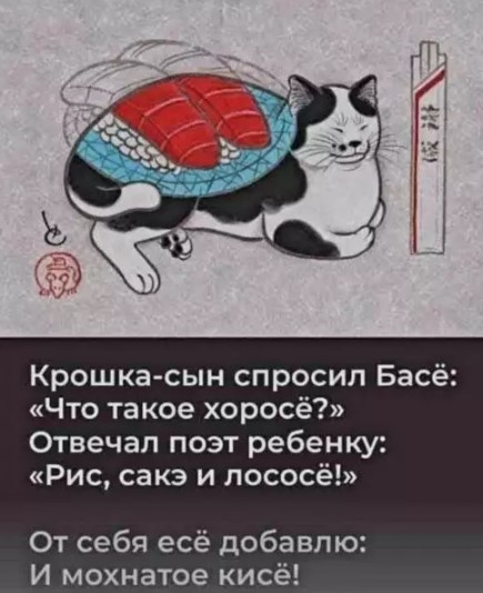 Картиночки, баянчики 26 марта