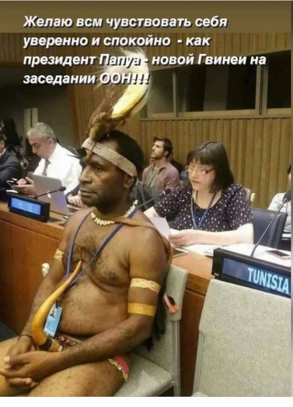 ООН признала работорговлю «самым тяжким преступлением против человечества», — The Guardian.