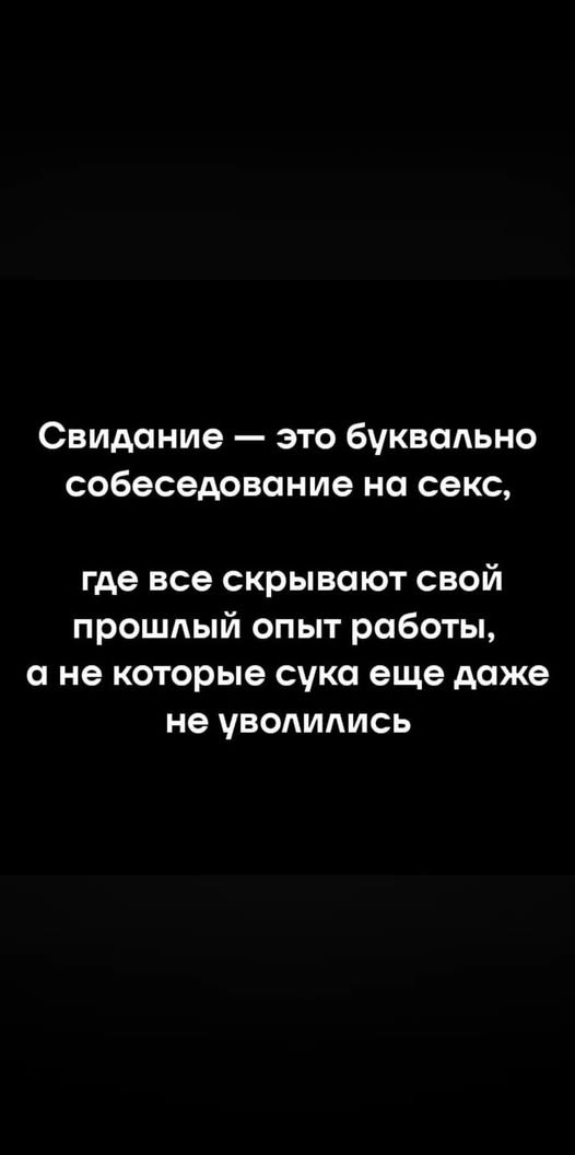 Картиночки, баянчики 16 апреля