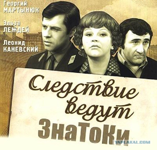 Плакаты к телесериалам