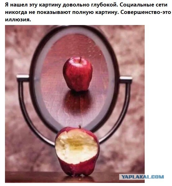 Почему женщины изменяют? Страшная правда, о которой никто не говорит