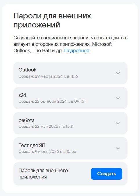 Это уже дно или ещё нет?