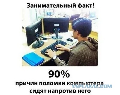 АМД. Проблемы с июньским драйвером.