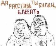 Порно больница