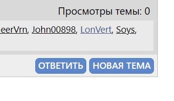 Бандиты
