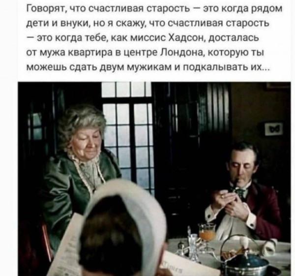 Картинки для деградации 245 (разной степени свежести)